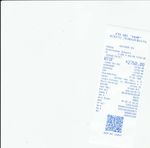 Кассовые чеки с подтверждением в Владивостоке