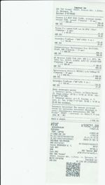 Кассовые чеки с подтверждением в Владивостоке