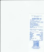 Кассовые чеки с подтверждением в Владивостоке