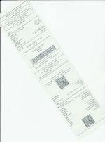 Кассовые чеки с подтверждением в Владивостоке